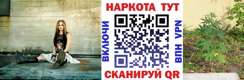 Купить Cocaine Меф мяу мяу ГАШ Биробиджан