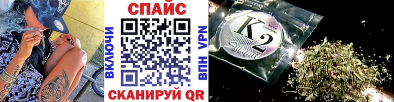Купить закладки Биробиджан Бутират оксана
