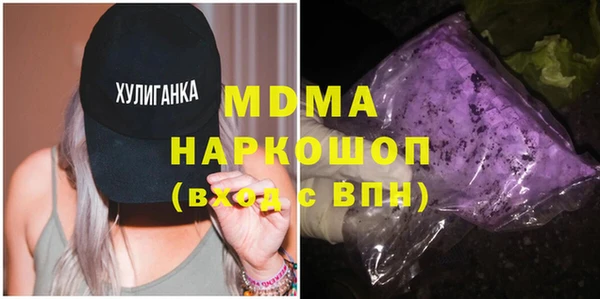 меф Аркадак
