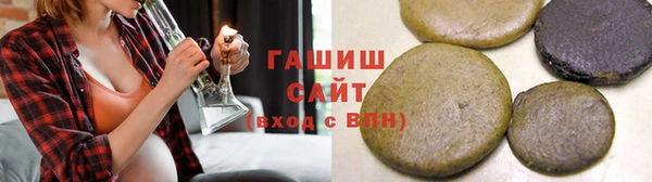 меф Аркадак