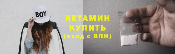 экстази Покров