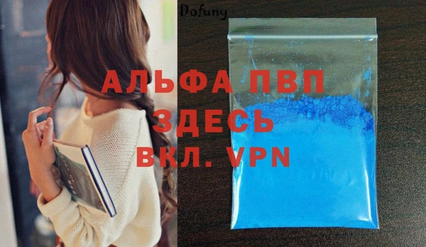 меф Аркадак