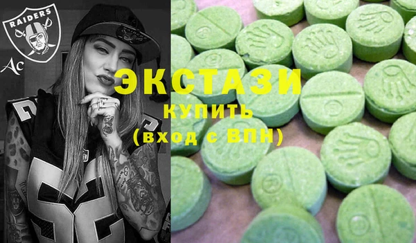 дурь Армянск