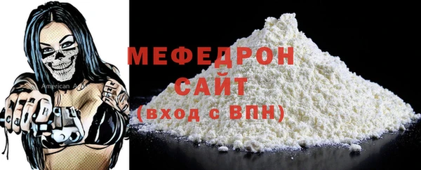 наркотики Покровск