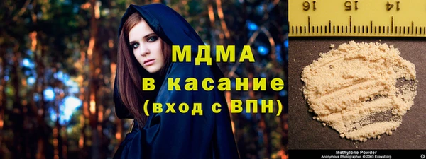 дурь Армянск