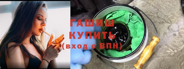 гашик Баксан