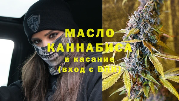меф Аркадак
