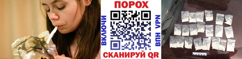 Купить  Биробиджан  Первитин мет 